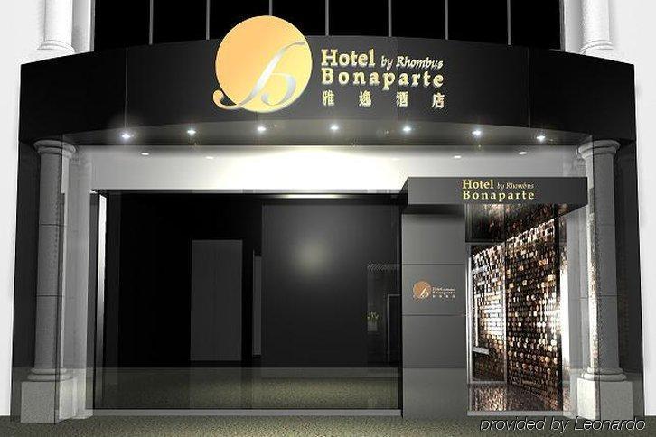 Hotel Bonaparte By Rhombus Hongkong Eksteriør billede